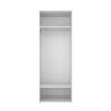 Купить шкаф для одежды двустворчатый Light 80x220x50 см – Белый бриллиант по 5592 грн Шкаф для одежды двустворчатый Light 80x220x50 см – Белый бриллиант