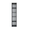 Купить шкаф распашной комбинированный №12 Light 120x220x50 см – Графит по 9744 грн Шкаф распашной комбинированный №12 Light 120x220x50 см – Графит